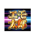 動く！ギャルスタンプ（個別スタンプ：21）