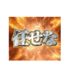 動く！ギャルスタンプ（個別スタンプ：22）