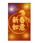 幻彩祭り.40枚のポップコーン級跨節グリー（個別スタンプ：8）