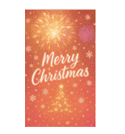 幻彩祭り.40枚のポップコーン級跨節グリー（個別スタンプ：9）