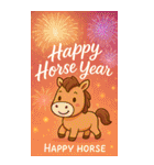 幻彩祭り.40枚のポップコーン級跨節グリー（個別スタンプ：12）