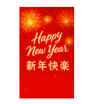 幻彩祭り.40枚のポップコーン級跨節グリー（個別スタンプ：18）