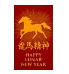 幻彩祭り.40枚のポップコーン級跨節グリー（個別スタンプ：21）