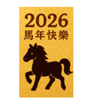 幻彩祭り.40枚のポップコーン級跨節グリー（個別スタンプ：24）