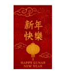 幻彩祭り.40枚のポップコーン級跨節グリー（個別スタンプ：27）