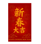 幻彩祭り.40枚のポップコーン級跨節グリー（個別スタンプ：33）