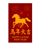 幻彩祭り.40枚のポップコーン級跨節グリー（個別スタンプ：37）