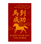 幻彩祭り.40枚のポップコーン級跨節グリー（個別スタンプ：38）