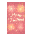 幻彩祭り.40枚のポップコーン級跨節グリー（個別スタンプ：39）