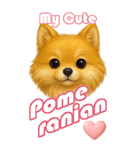 ポメちゃんの癒まくりスタンプ♡（個別スタンプ：21）