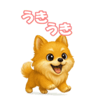 ポメちゃんの癒まくりスタンプ♡（個別スタンプ：27）