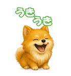 ポメちゃんの癒まくりスタンプ♡（個別スタンプ：28）