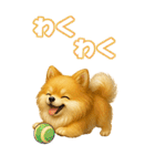 ポメちゃんの癒まくりスタンプ♡（個別スタンプ：29）