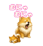 ポメちゃんの癒まくりスタンプ♡（個別スタンプ：35）