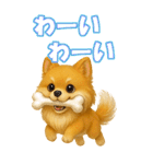 ポメちゃんの癒まくりスタンプ♡（個別スタンプ：37）