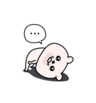 くまちゅーんゆるっと敬語（個別スタンプ：11）