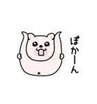 くまちゅーんゆるっと敬語（個別スタンプ：29）