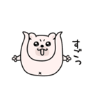 くまちゅーんゆるっと敬語（個別スタンプ：30）