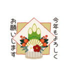 【毎年使える】年末年始♡ご予定は？(再販)（個別スタンプ：6）