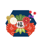 【毎年使える】年末年始♡ご予定は？(再販)（個別スタンプ：20）