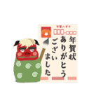 【毎年使える】年末年始♡ご予定は？(再販)（個別スタンプ：21）