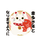 【毎年使える】年末年始♡ご予定は？(再販)（個別スタンプ：22）