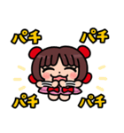 ピノコたんとブラック・ジャックたん♪（個別スタンプ：2）