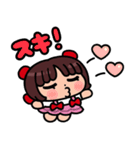 ピノコたんとブラック・ジャックたん♪（個別スタンプ：8）