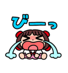 ピノコたんとブラック・ジャックたん♪（個別スタンプ：11）