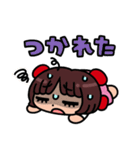 ピノコたんとブラック・ジャックたん♪（個別スタンプ：12）