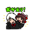 ピノコたんとブラック・ジャックたん♪（個別スタンプ：14）