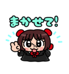 ピノコたんとブラック・ジャックたん♪（個別スタンプ：18）