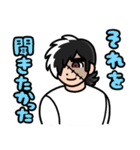 ピノコたんとブラック・ジャックたん♪（個別スタンプ：23）