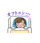 ちいちゃんやけん（個別スタンプ：1）