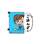 ちいちゃんやけん（個別スタンプ：3）