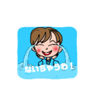 ちいちゃんやけん（個別スタンプ：5）