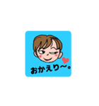 ちいちゃんやけん（個別スタンプ：8）