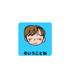 ちいちゃんやけん（個別スタンプ：9）