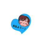 ちいちゃんやけん（個別スタンプ：12）