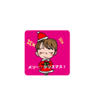 ちいちゃんやけん（個別スタンプ：14）