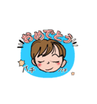 ちいちゃんやけん（個別スタンプ：16）