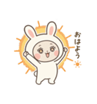 冬うさぎの毎日スタンプ・挨拶＆年賀状（個別スタンプ：1）