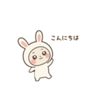 冬うさぎの毎日スタンプ・挨拶＆年賀状（個別スタンプ：2）