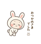 冬うさぎの毎日スタンプ・挨拶＆年賀状（個別スタンプ：4）