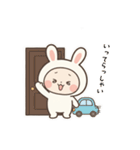 冬うさぎの毎日スタンプ・挨拶＆年賀状（個別スタンプ：6）