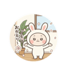 冬うさぎの毎日スタンプ・挨拶＆年賀状（個別スタンプ：7）