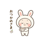 冬うさぎの毎日スタンプ・挨拶＆年賀状（個別スタンプ：8）