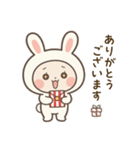 冬うさぎの毎日スタンプ・挨拶＆年賀状（個別スタンプ：12）