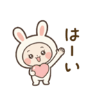 冬うさぎの毎日スタンプ・挨拶＆年賀状（個別スタンプ：14）