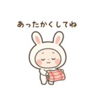 冬うさぎの毎日スタンプ・挨拶＆年賀状（個別スタンプ：22）